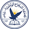 An-Najah National University